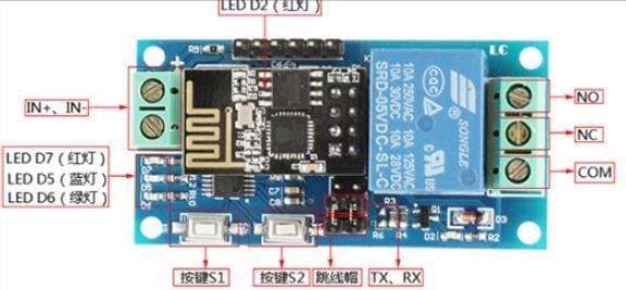 ESP8266 ESP-01S 12V 1Kanal Wifi Röle Modülü-ESP8266 Dahil