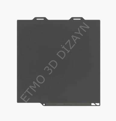 Bambu Cool Plate (SuperTack)