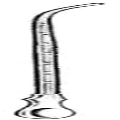 60.0496.29 Galabin Rahim Sondası  29.5cm