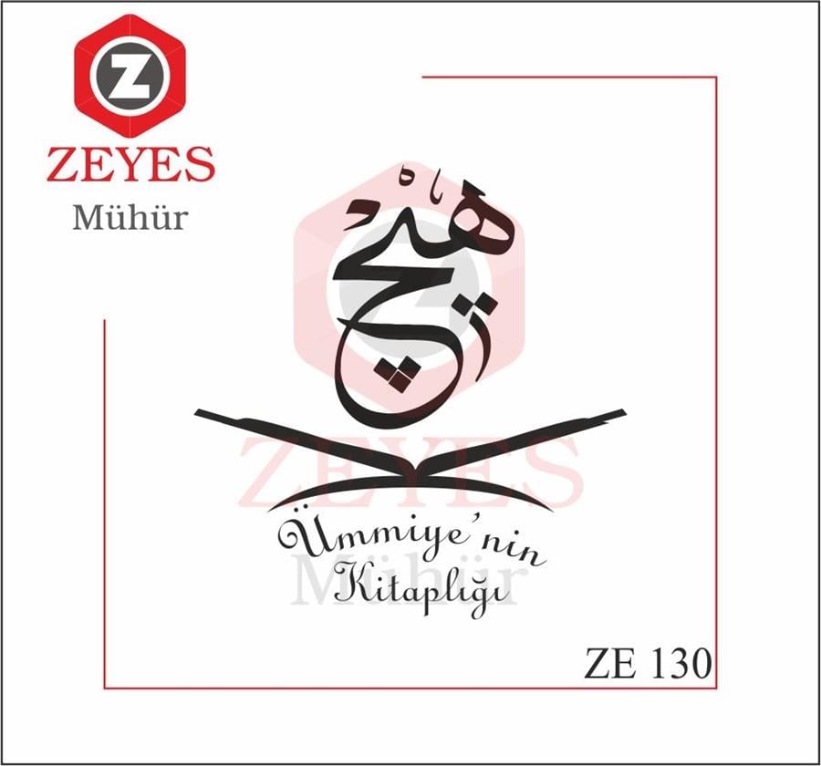 Hiç Hat Yazisi ve Rahle  Kitap Mührü ZE 130