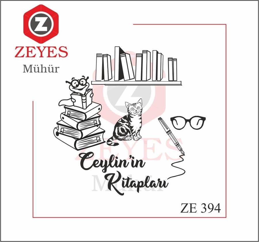 Kitap Kurdu ve Kütüphanesi Mührü  ZE 394
