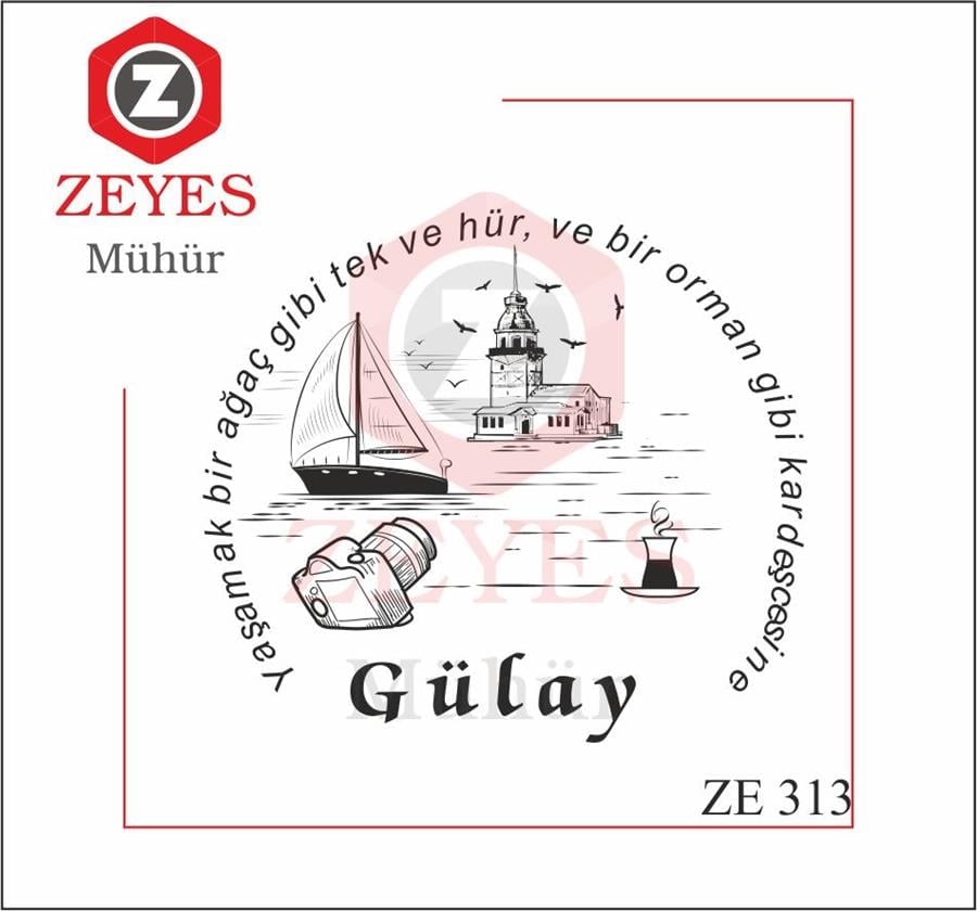 Kiz Kulesi Fotograf Makinesi Çay Kitap Mührü ZE 313