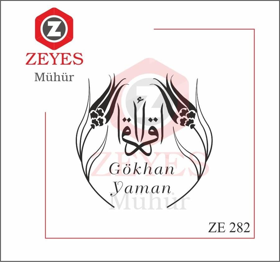 Laleler ve Ikra Hat Yazisi Kitap Mührü ZE 282