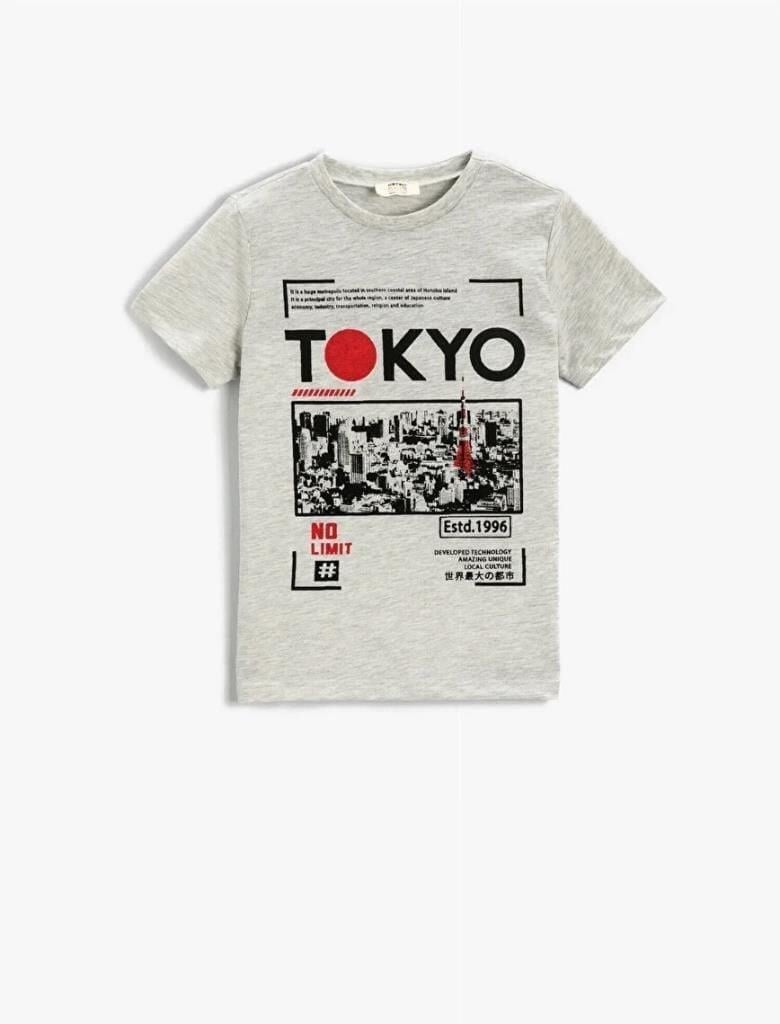 Koton Erkek Çocuk Tokyo Şehir Baskılı Tişört Kısa Kollu