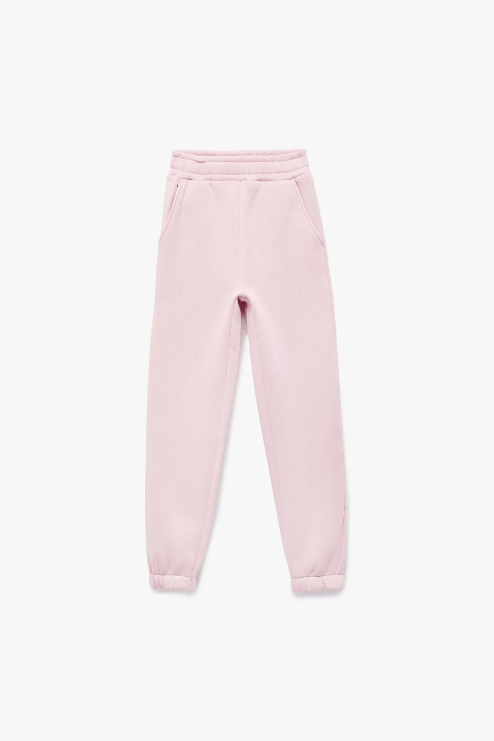 Koton Kız Çocuk Şardonlu Beli Lastikli Baskılı Basic Jogger Eşofman Altı