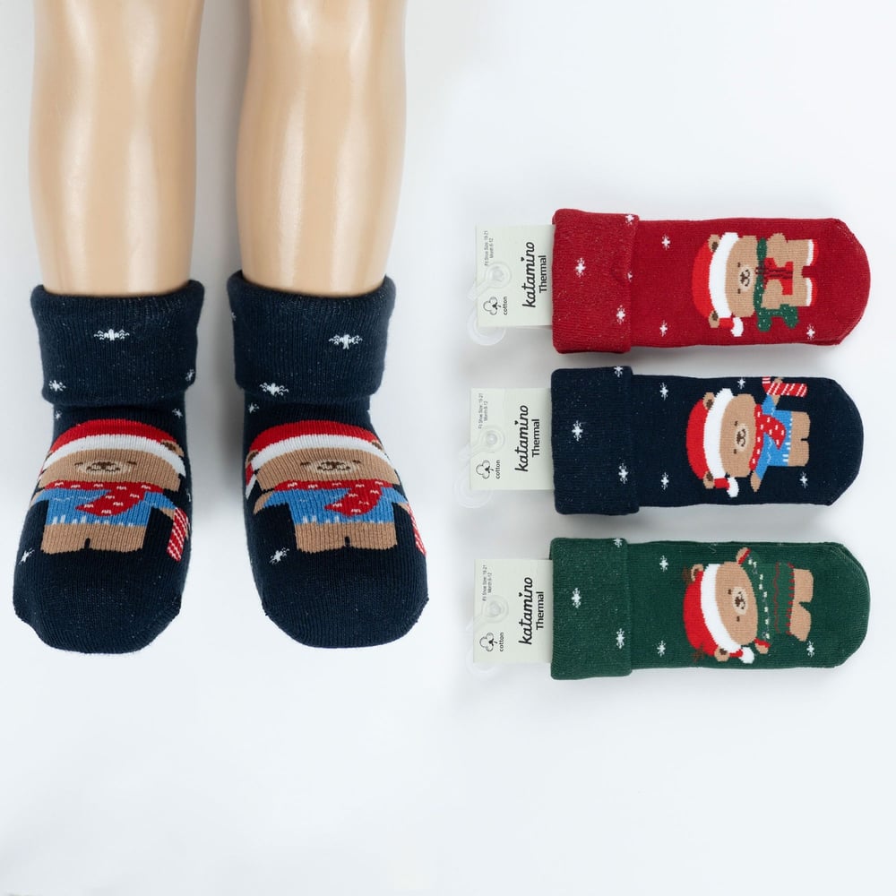Toptan Figaro Havlu Bebek Soket
