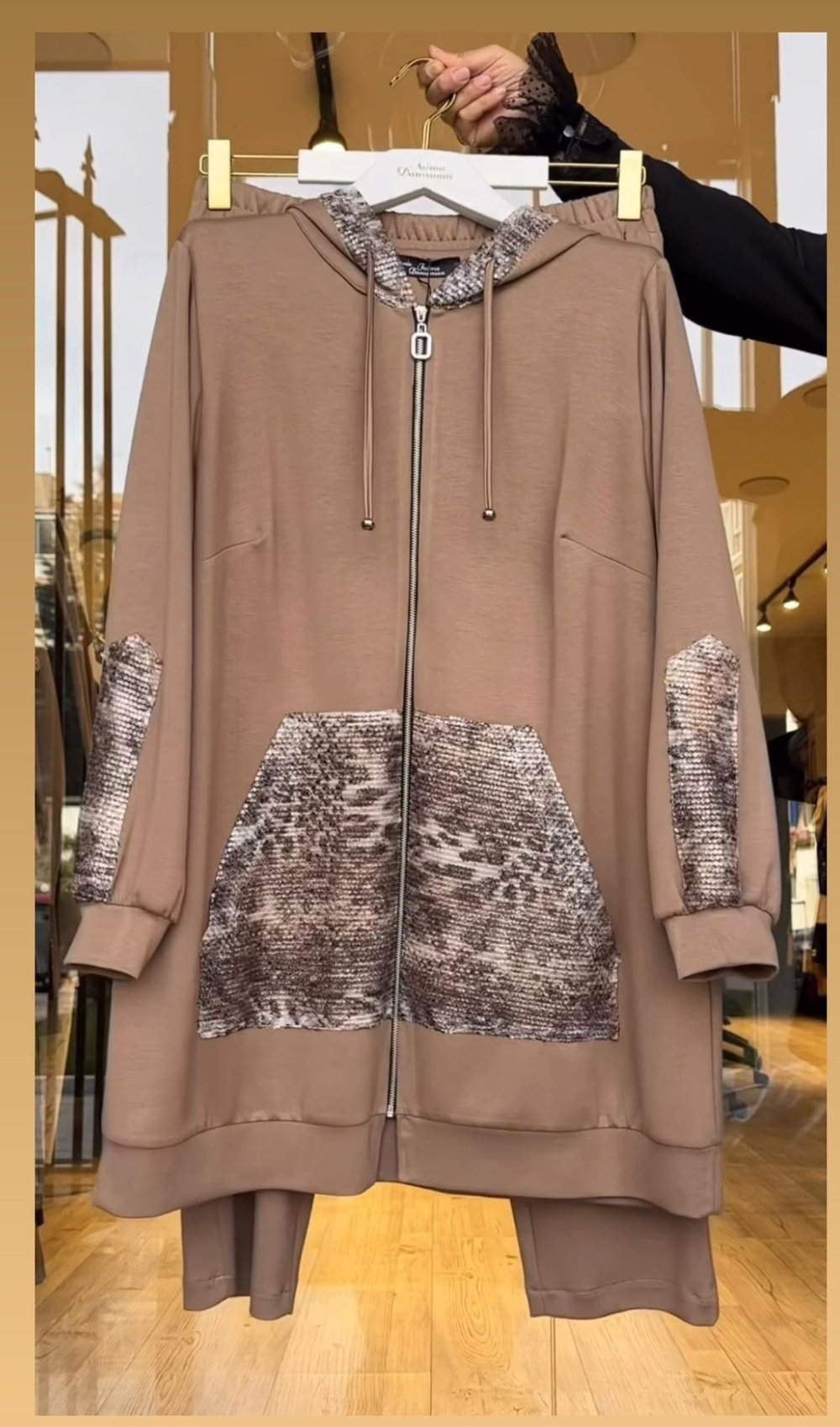 Oysho Kumaş Simli  Leopar Kumaş Kombinli Takım-camel