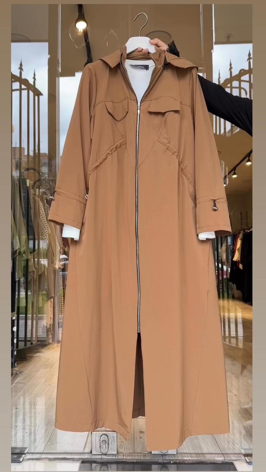 Turkuaz Kumaş Büzgülü Kap Modeli -Taba