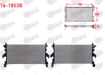SU RADYATORU BRAZING FIAT DUCATO 2.2 JTD 2021-