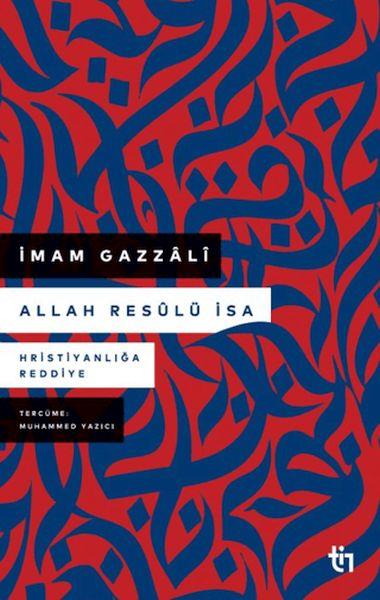 Allah Resulü İsa
