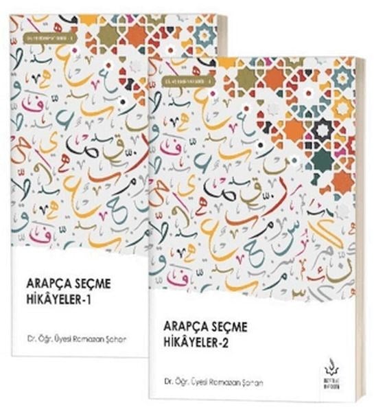 Arapça Seçme Hikayeler (2 Cilt Takım)