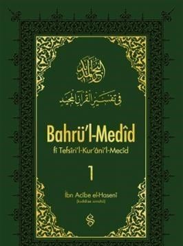 Bahrül Medid (1.Cilt)