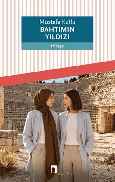 Bahtımın Yıldızı