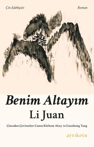 Benim Altayım
