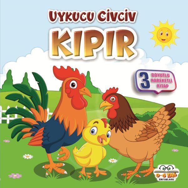 Benim Canım Çiftliğim - Uykucu Civciv Kıpır