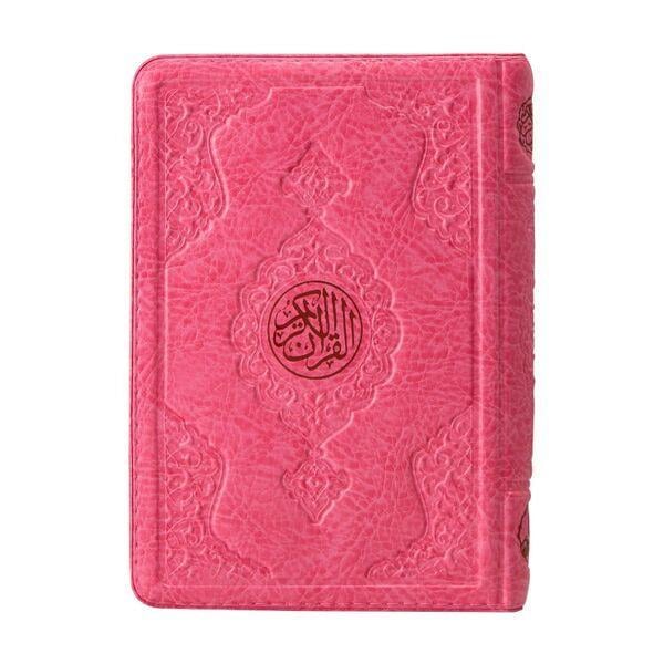 Çanta Boy Kur'an-ı Kerim (Pembe Renk, Kılıflı, Mühürlü)