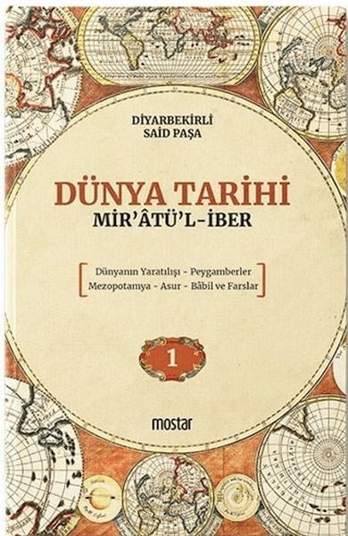 Dünya Tarihi 1