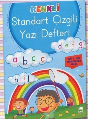 EMA ÇOCUK - GÜZEL YAZI DEFTERİ A4 KILAVUZ ÇİZGİLİ
