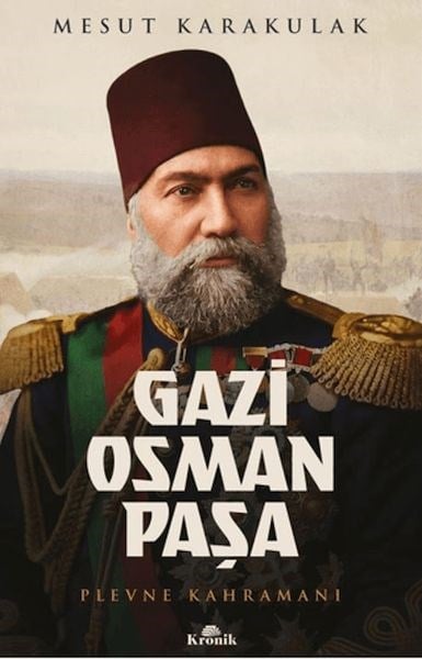 Gazi Osman Paşa