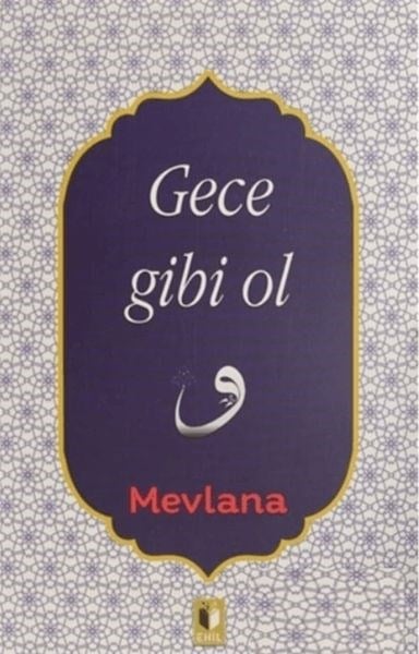 Gece Gibi Ol