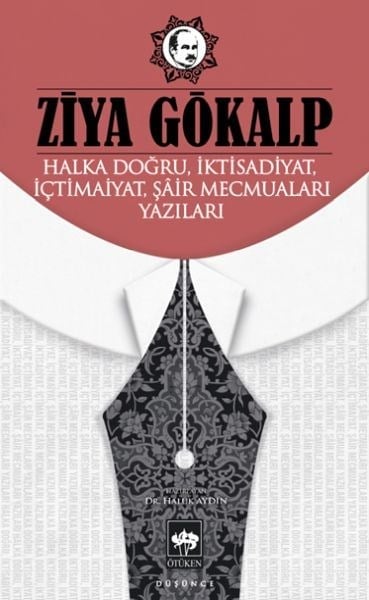 Halka Doğru, İktisadiyat, İçtimaiyat, Şâir Mecmuaları Yazıları
