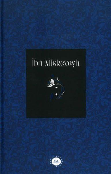 İbn Miskeveyh