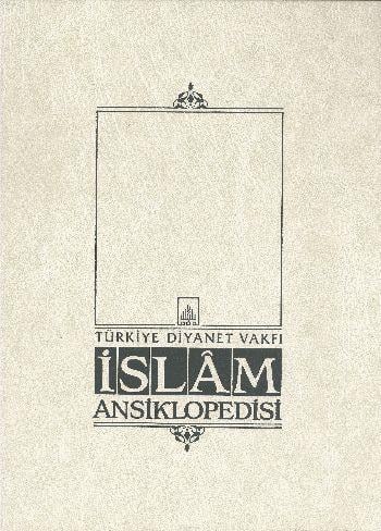 İslam Ansiklopedisi 7. Cilt (Cafer es-Sadık - Çiftçilik)