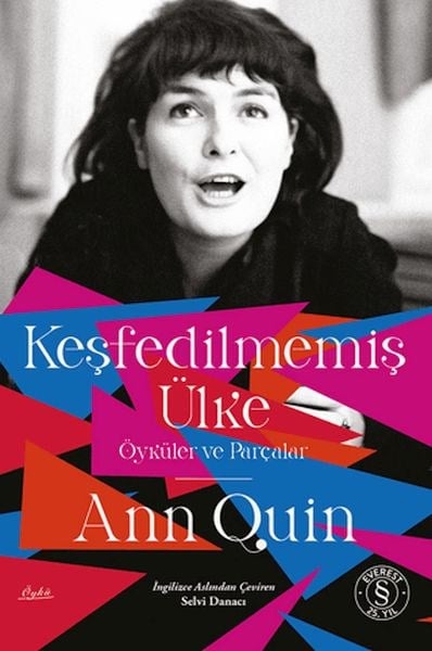 Keşfedilmemiş Ülke