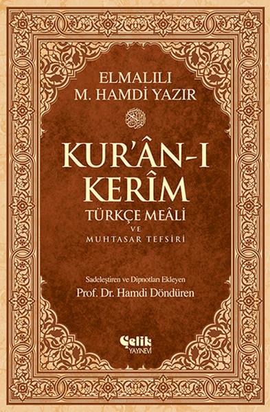 Kur'an-ı Kerim Türkçe Meali ve Muhtasar Tefsiri - Orta Boy