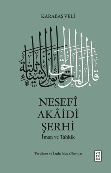 Nesefî Akâidi Şerhi