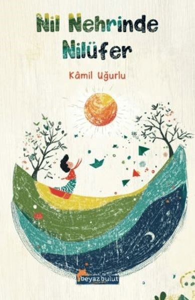 Nil Nehrinde Nilüfer
