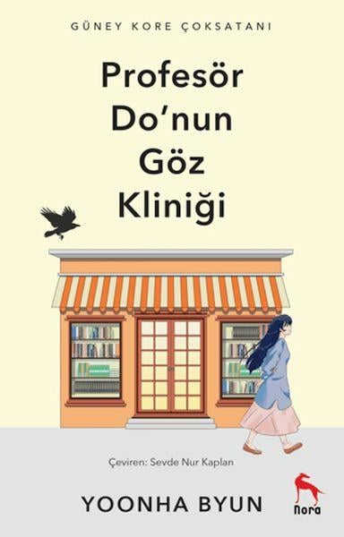 Profesör Do'nun Göz Kliniği