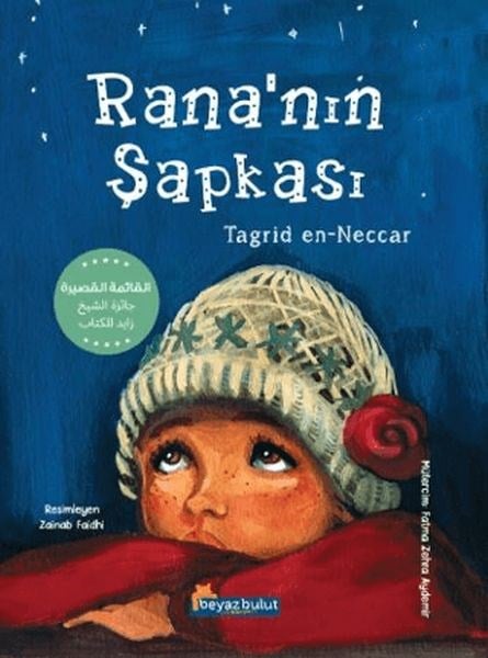 Rana’nın Şapkası