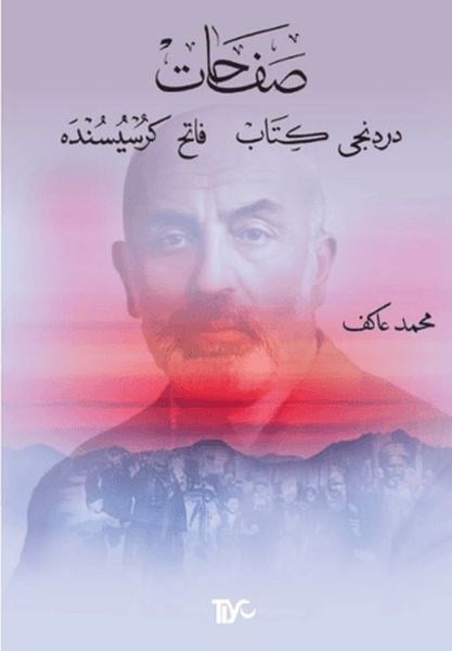 Safahat Dördüncü Kitap, Fatih Kürsüsünde