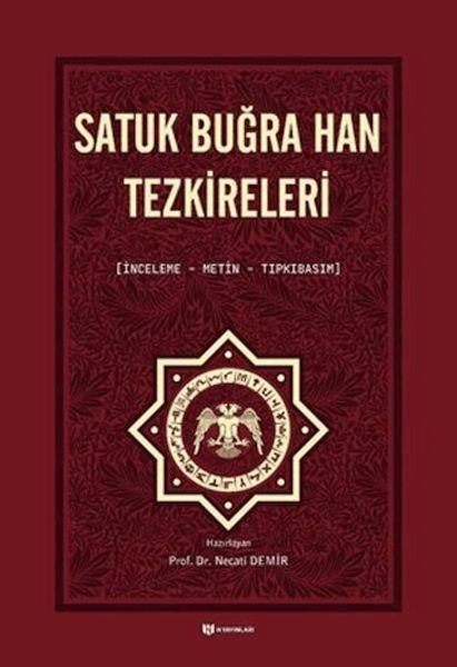 Satuk Buğra Han Tezkireleri