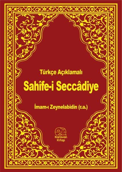 Türkçe Açıklamalı Sahife-i Seccadiye