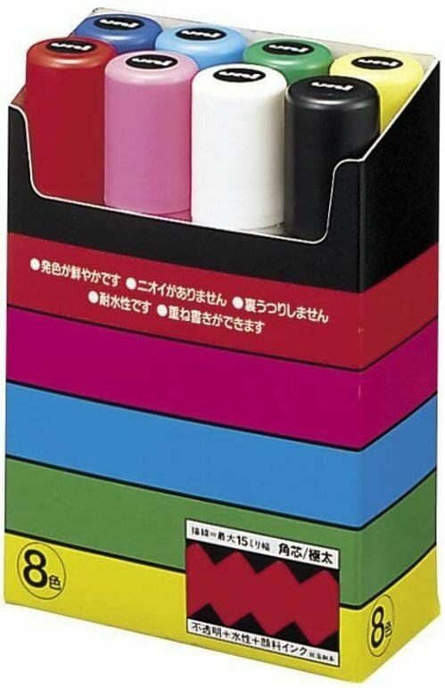 UNİ POSTER MARKÖRÜ POSCA SET PC-17K 15.0 7+1P.01