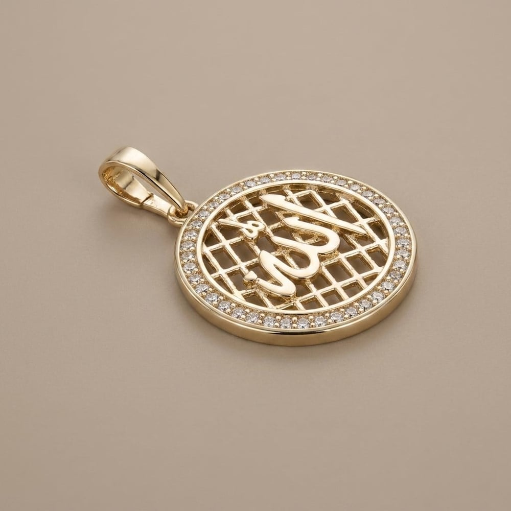 Allah Yazılı Zirkon Taşlı Kolye Ucu  - 14k Altın Kaplama - 18 x 26 mm