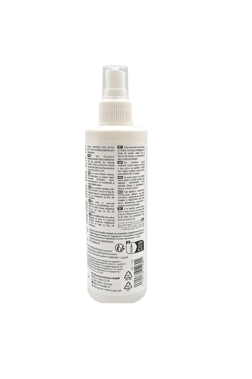 ELİX CLEAN MULTİMEDİA  CLEANER 250 ML(MULTİMEDİA  TEMİZLEME SPREYİ)