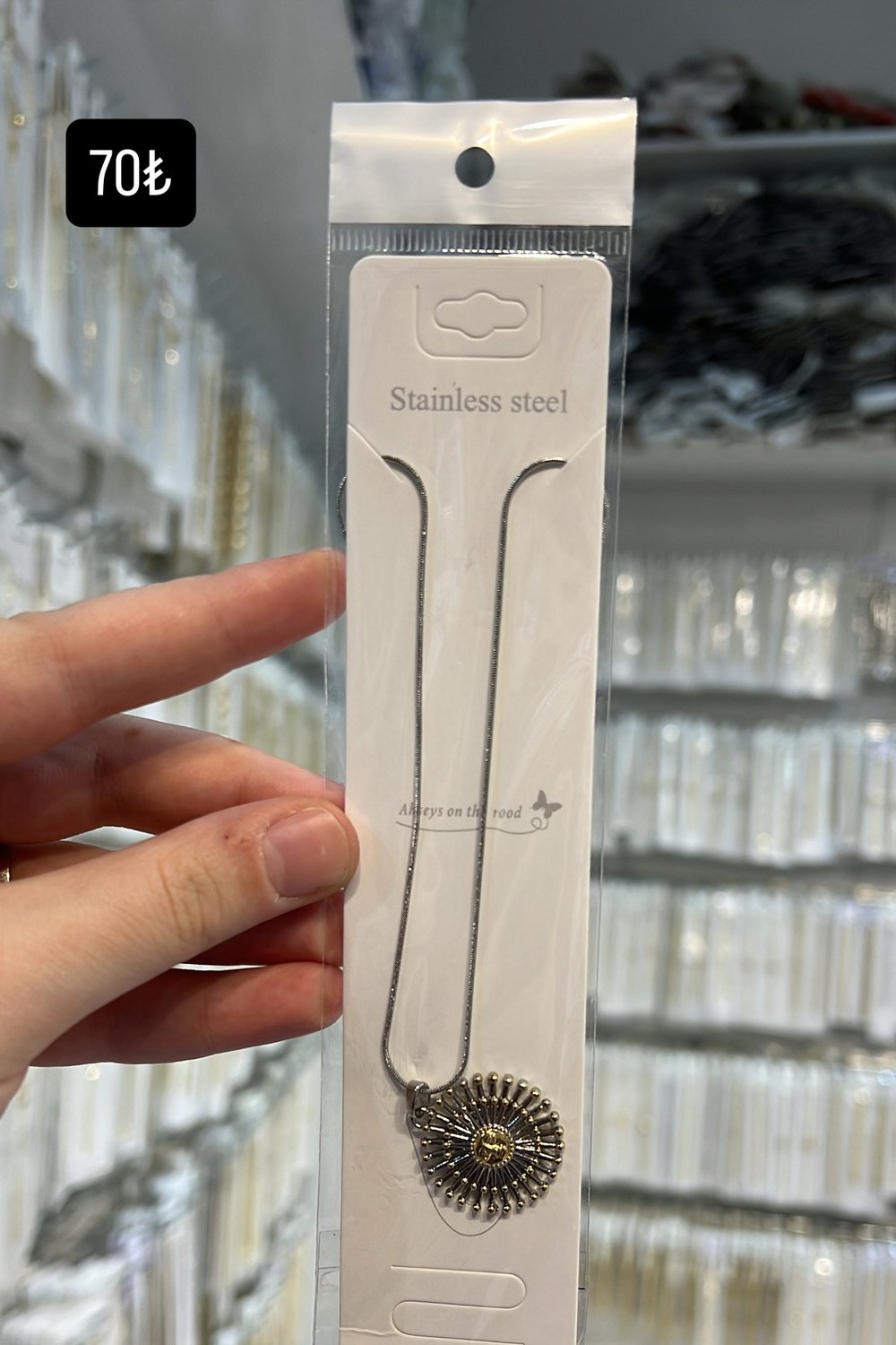 Vintage Esintili Işın Tasarımlı Kolye Modeli
