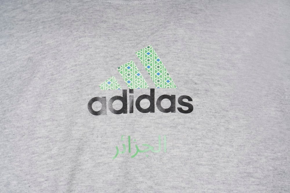 ADIDAS ERKEK T-SHIRT GB1295