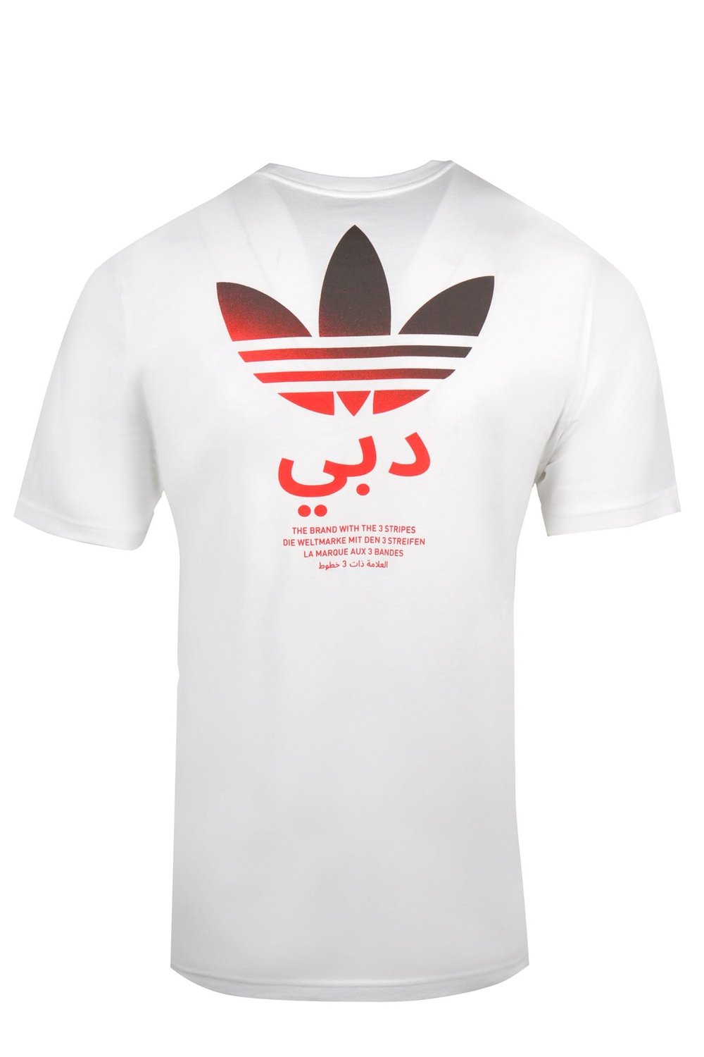 ADIDAS ERKEK T-SHIRT HT6681