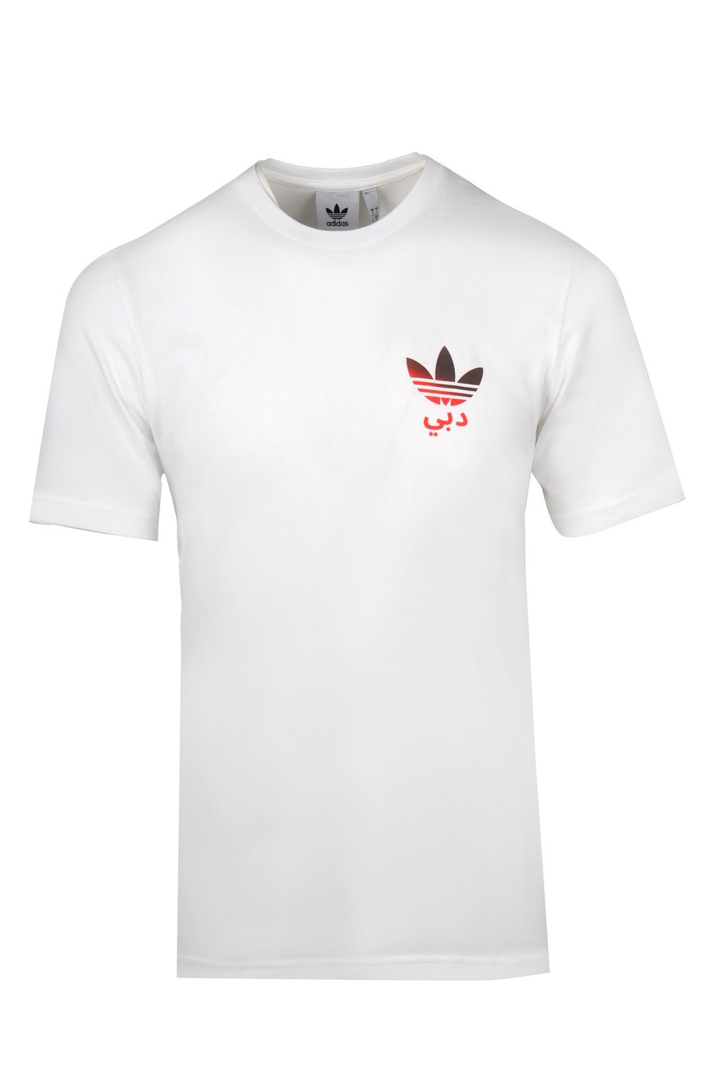 ADIDAS ERKEK T-SHIRT HT6681