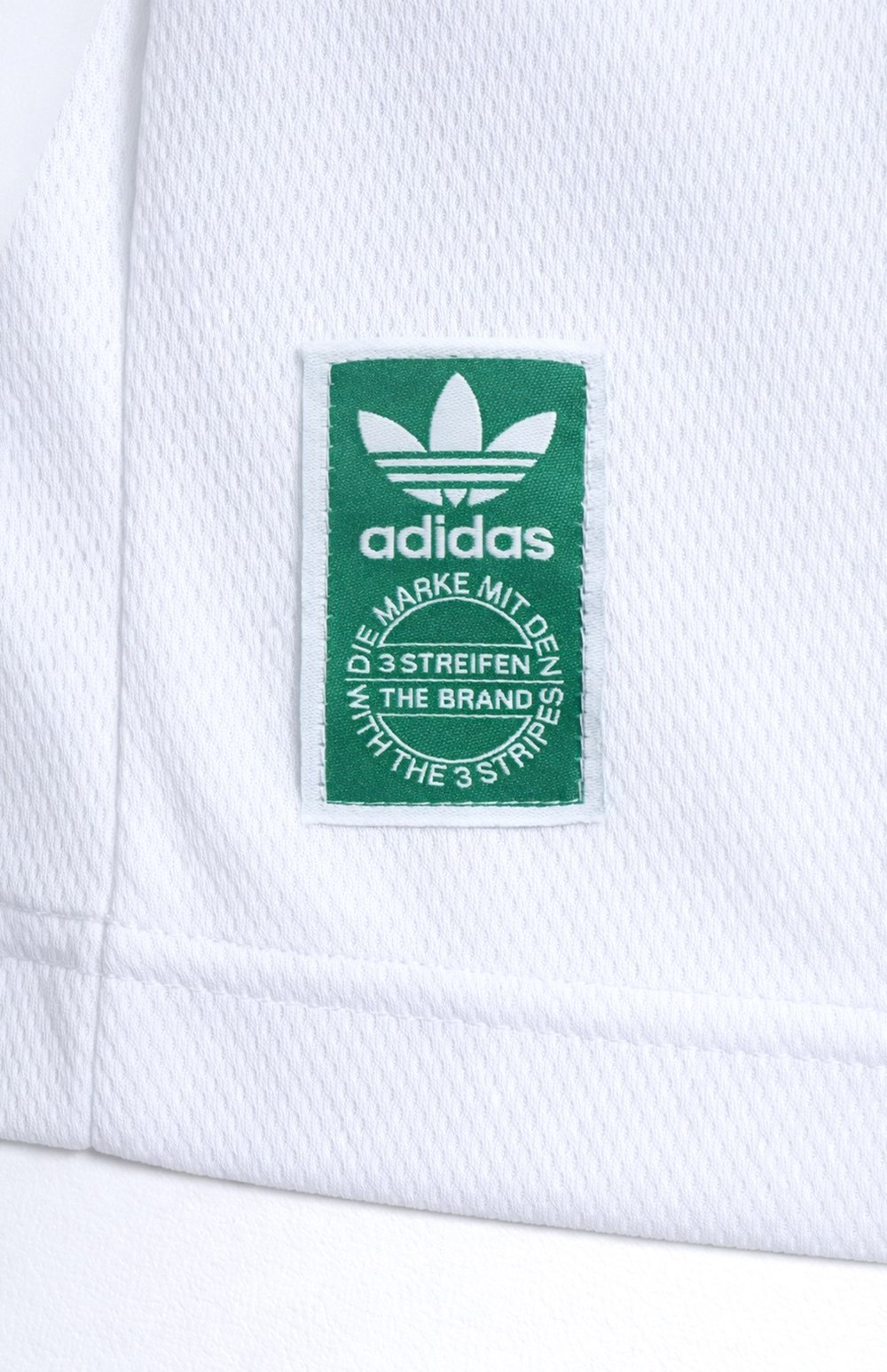 ADIDAS ERKEK T-SHIRT IY5514