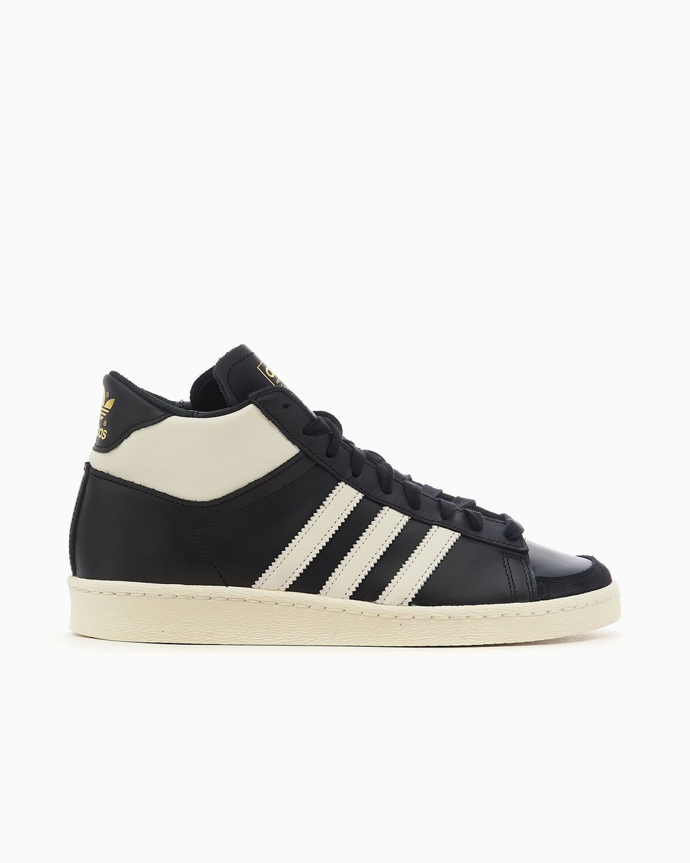 ADIDAS JABBAR HI ERKEK AYAKKABI IH3170