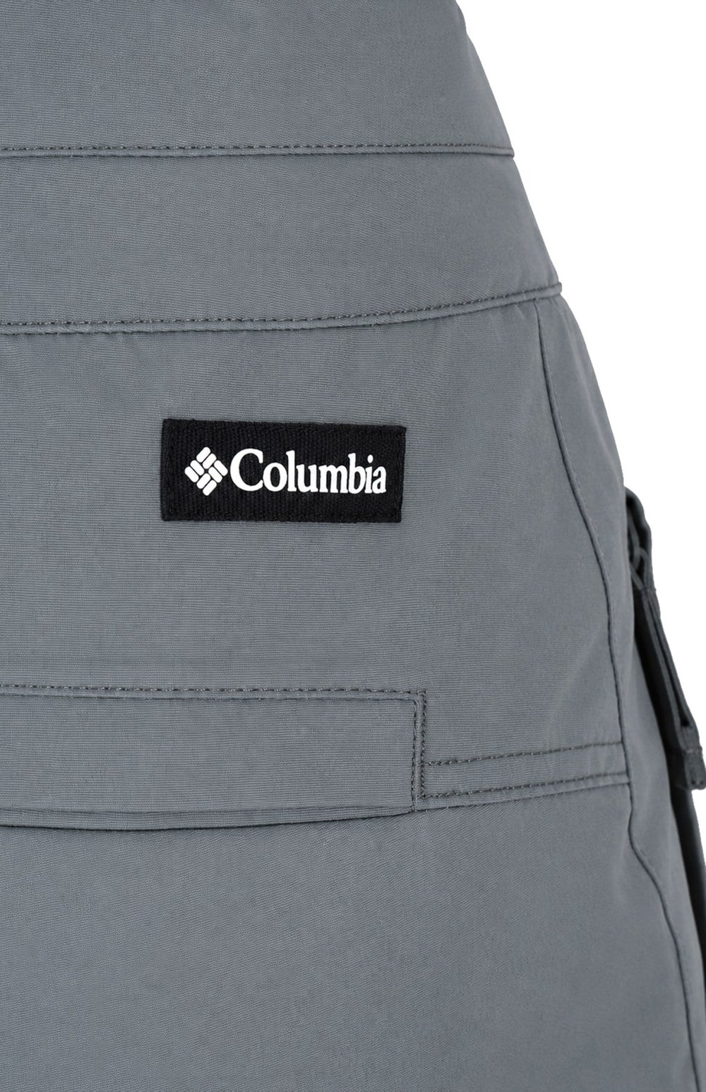 COLUMBIA BUGABOO KADIN KAYAK PANTOLONU 2170771-342