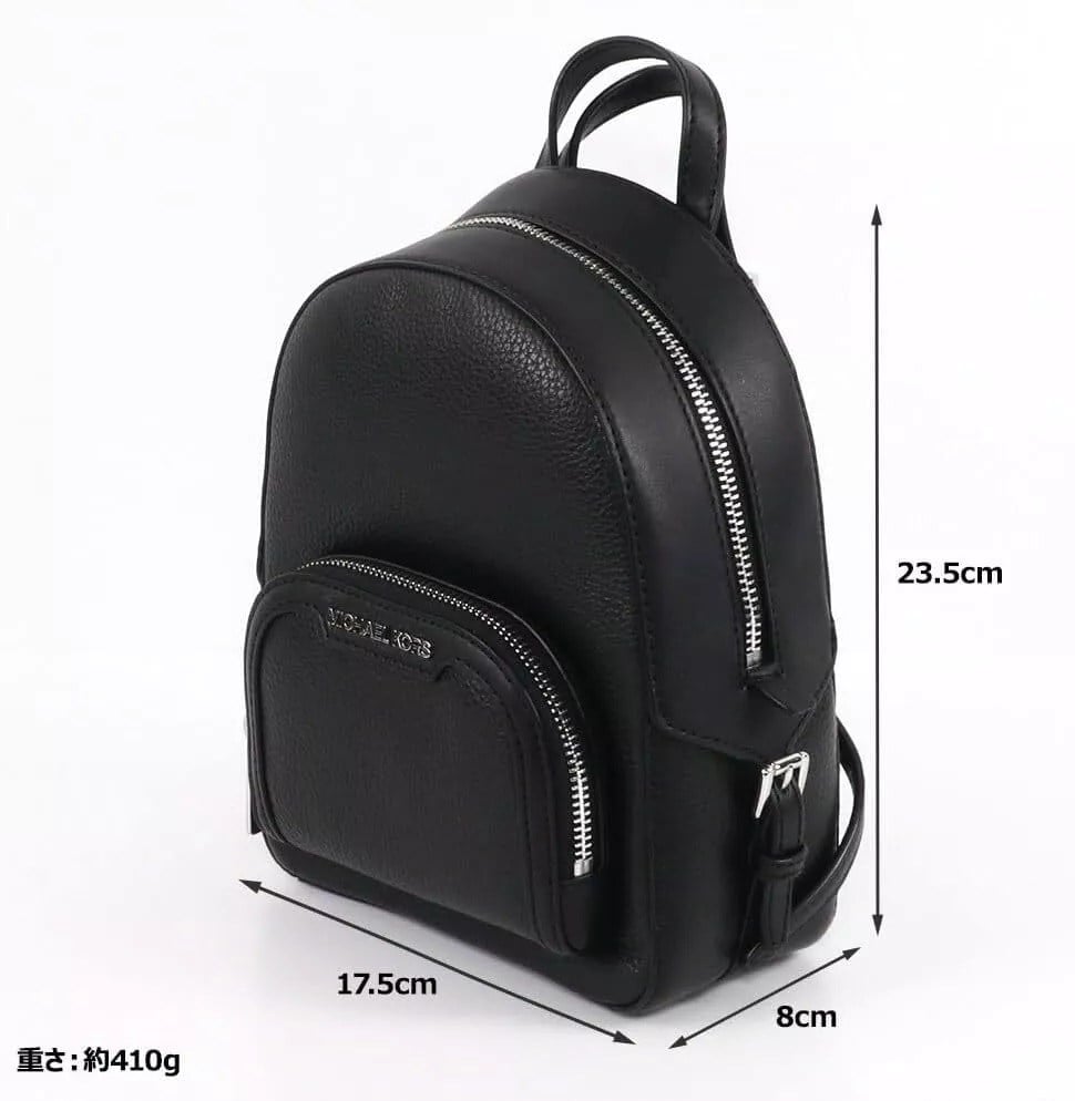 MICHAEL KORS KADIN SIRT ÇANTASI 35T2S8TB1L-BLACK