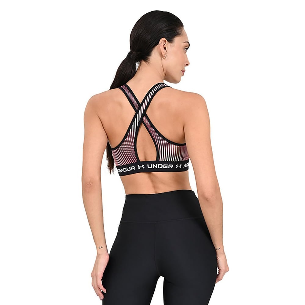 UNDER ARMOUR KADIN SPOR SÜTYENİ 1361042-002