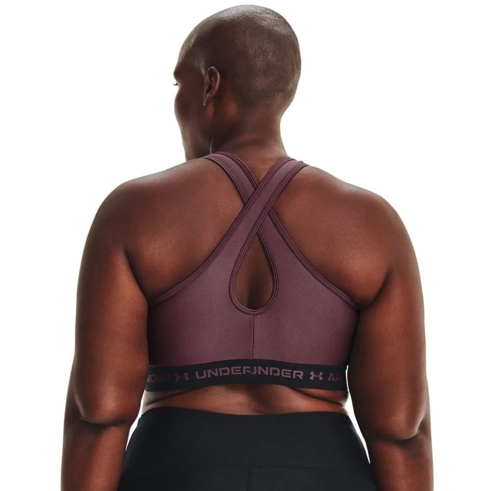 UNDER ARMOUR KADIN SPOR SÜTYENİ 1362897-554