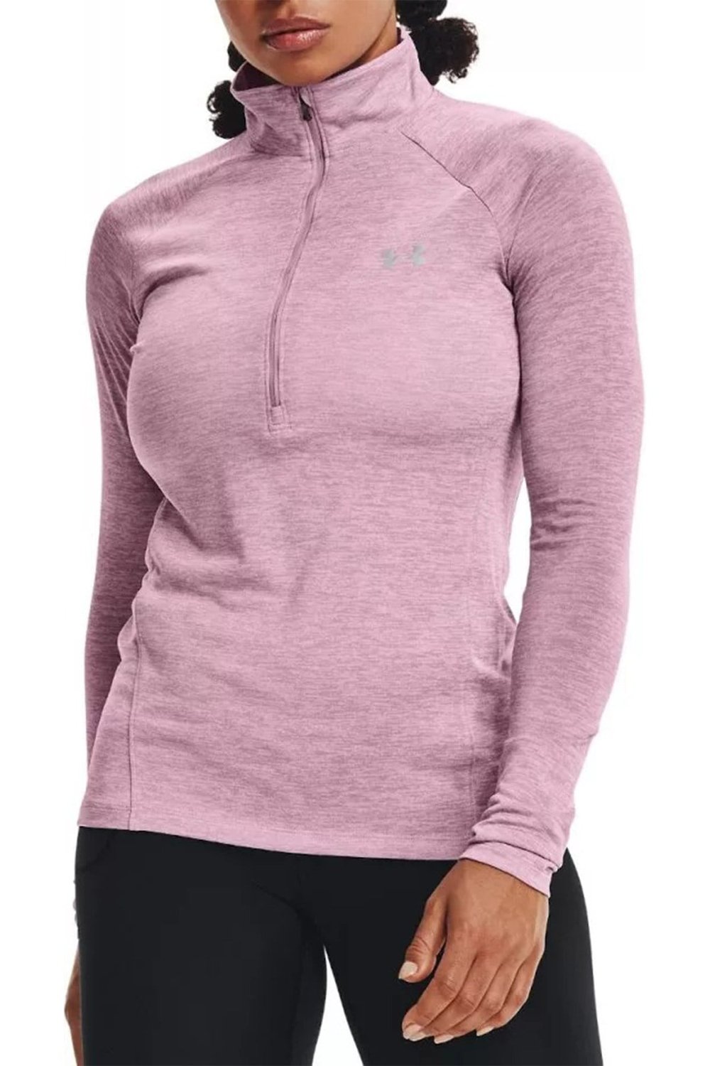 UNDER ARMOUR KADIN SWEATSHIRT 1320128-698